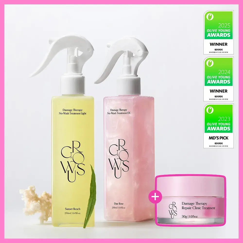 [접착 헤어팩 증정] 그로우어스 데미지 노워시 트리트먼트 EX 250ml 기획 2종 택1